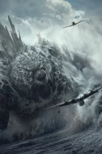Poster to the movie "Godzilla Minus Zero" #1829038