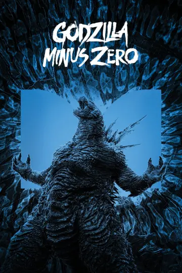 Poster to the movie "Godzilla Minus Zero" #1829040