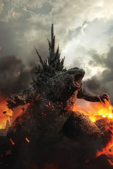 Poster to the movie "Godzilla Minus Zero" #1829042