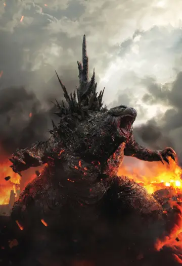 Poster to the movie "Godzilla Minus Zero" #1829045