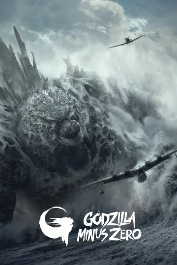 Poster to the movie "Godzilla Minus Zero" #1863012