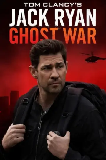 Poster to the movie "Tom Clancy