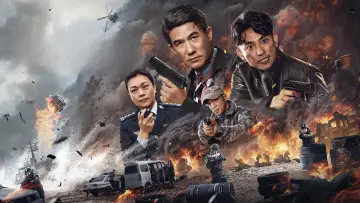 Poison Hunting Operation Poster