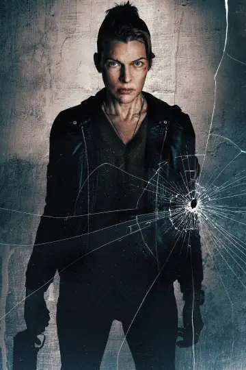Poster to the movie "Protector" #815401