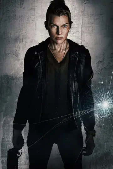 Poster to the movie "Protector" #815409