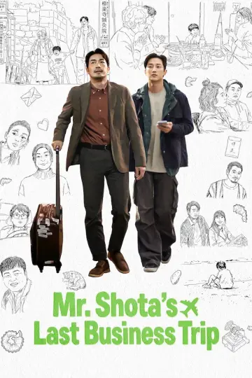 Poster to the movie "Mr. Shota