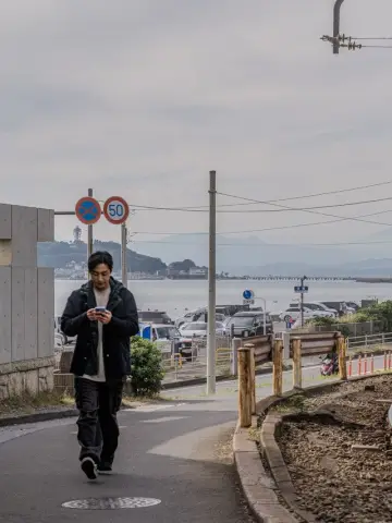 Poster to the movie "Mr. Shota