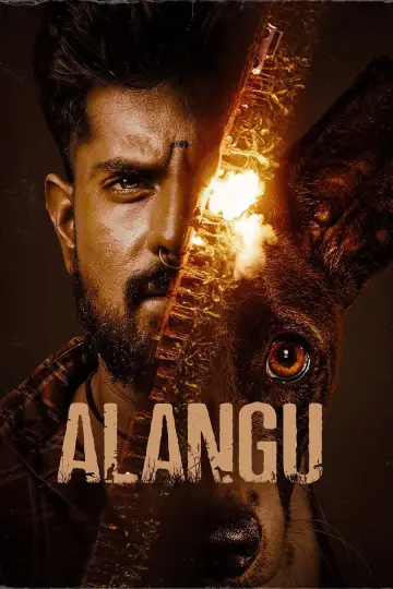 Poster to the movie "Alangu" #1637021