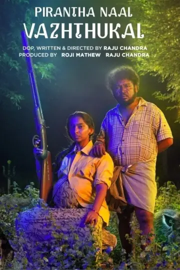 Piranthanaal Vazhthukal Poster