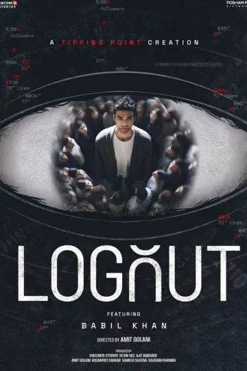 Poster to the movie "Logout" #1159404