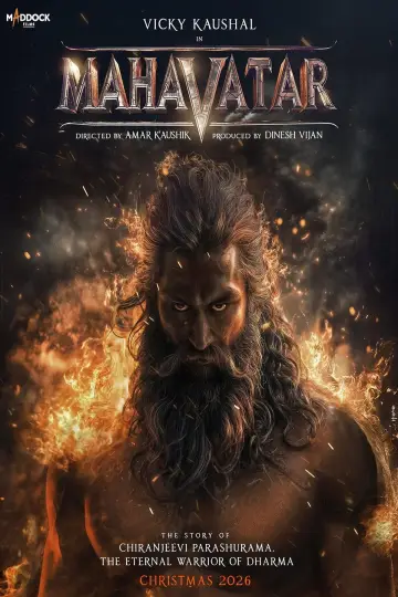 Poster to the movie "Mahavatar" #1195114