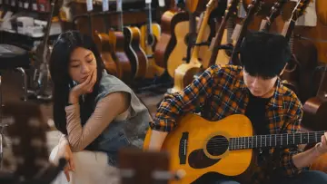 Guitar Man Poster