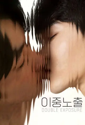 Poster to the movie "Double Exposure" #934692