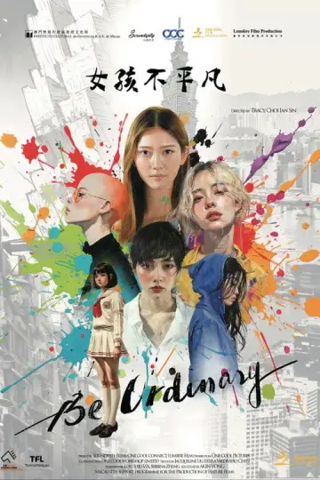 Poster to the movie "Girlfriends" #763196