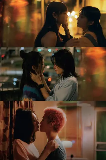 Poster to the movie "Girlfriends" #975731