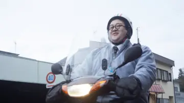Backdrop to the movie "Kaiju Guy!" #1585069