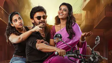 Backdrop to the movie "Sankranthiki Vasthunam" #666177