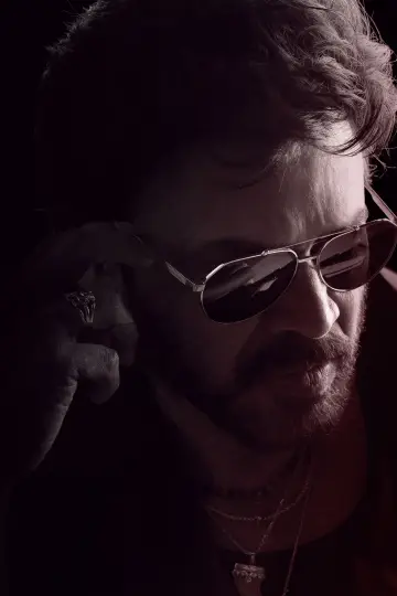 Poster to the movie "Sankranthiki Vasthunam" #666277