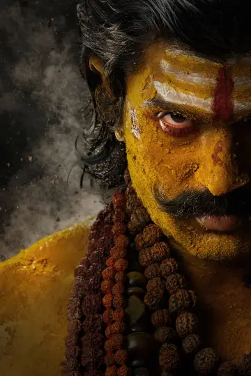 Ranabaali