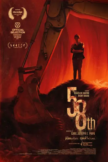 Poster to the movie "58th" #1653321