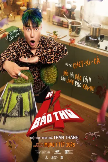 Poster to the movie "The 4 Rascals" #864112