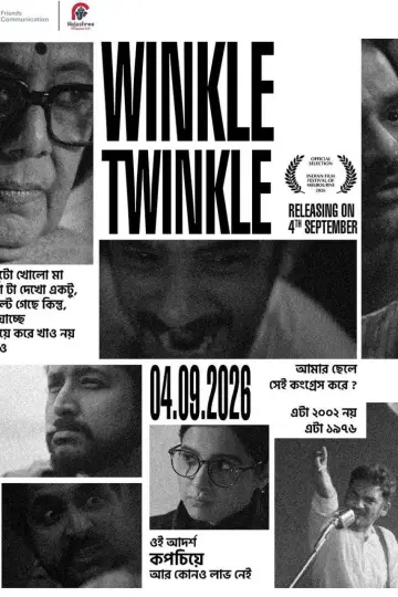 Winkle Twinkle Poster