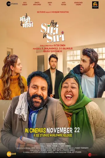 Poster to the movie "Hey Siri Ve Siri" #855413