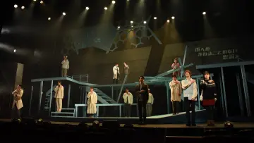 Backdrop to the movie "No.6: The Musical" #1620039