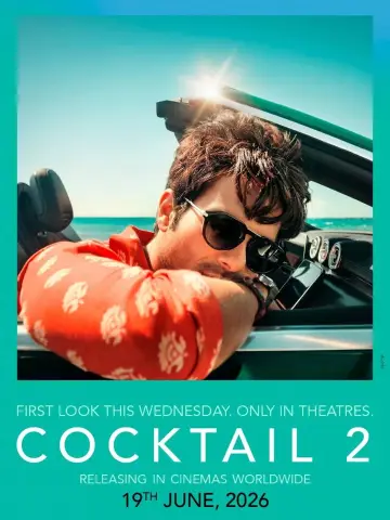 Poster to the movie "Cocktail 2" #954592