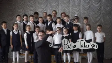 Backdrop to the movie "Mr. Nobody Against Putin" #536909
