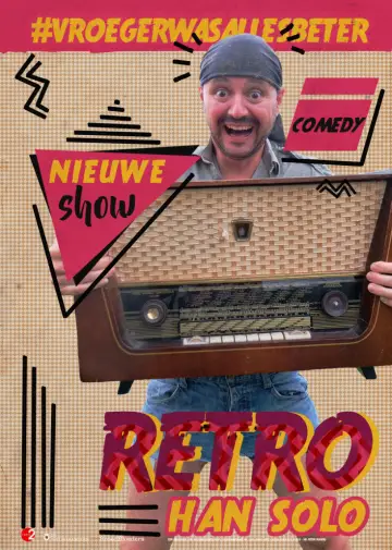 Poster to the movie "Han Solo: Retro" #982079