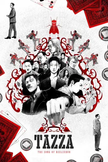 Poster to the movie "Tazza: The Song of Beelzebub" #1802401