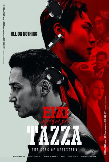 Poster to the movie "Tazza: The Song of Beelzebub" #1802402