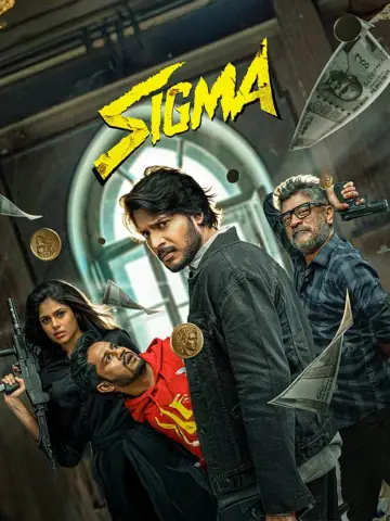 Poster to the movie "Sigma" #1810038