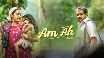 Backdrop to the movie "Am Ah" #1141680