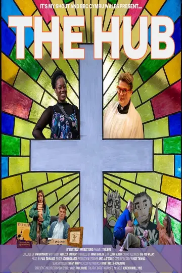 Poster to the movie "The Hub" #1194246