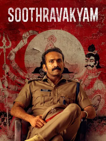 Soothravakyam Poster