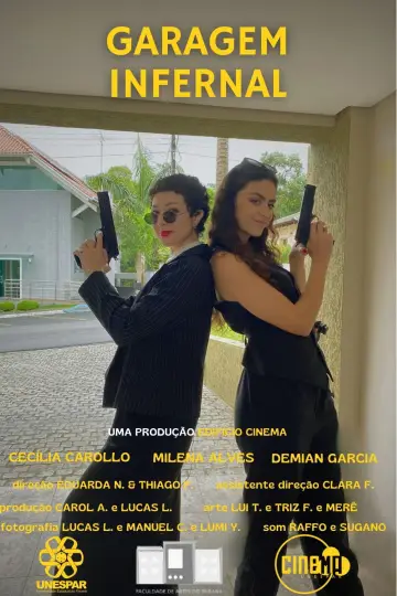 Poster to the movie "Garagem Infernal" #967301