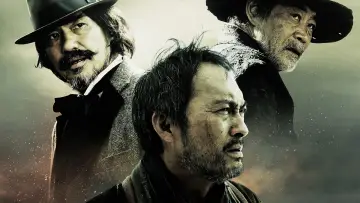 Backdrop to the movie "Unforgiven" #1649546