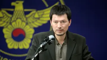 Backdrop to the movie "Confession of Murder" #429446