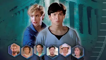 Backdrop to the movie "Magic Crystal" #1855776