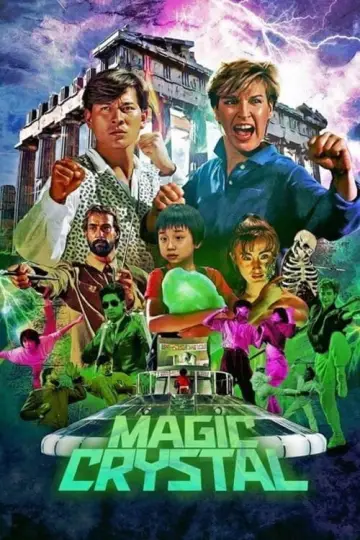 Poster to the movie "Magic Crystal" #1855818