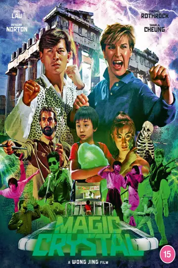 Poster to the movie "Magic Crystal" #1855826