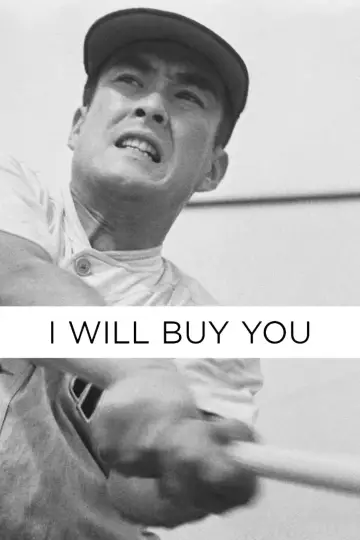 Poster to the movie "I Will Buy You" #1623366