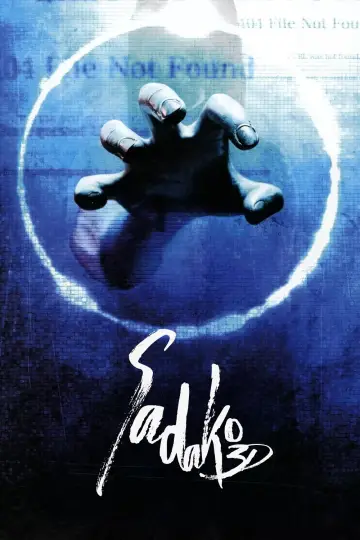 Poster to the movie "Sadako 3D" #1112900