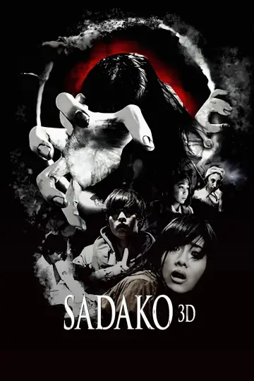 Poster to the movie "Sadako 3D" #1112901