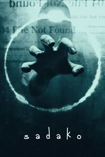 Poster to the movie "Sadako 3D" #737371