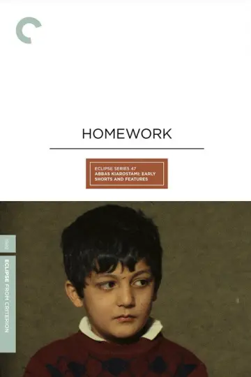 Poster to the movie "Homework" #1350781