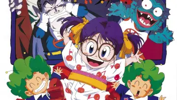 Backdrop to the movie "Dr. Slump and Arale-chan: N-cha!! Excited Heart of Summer Vacation" #1621786