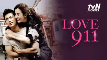 Backdrop to the movie "Love 911" #934945